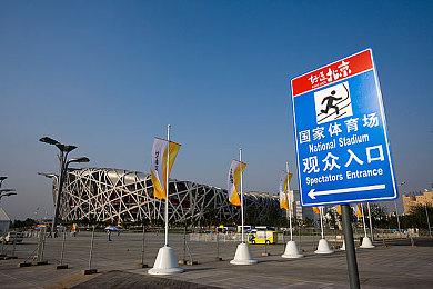 复古射击游戏《怒火：永恒遗迹》现已正式推出 Steam总体多半好评